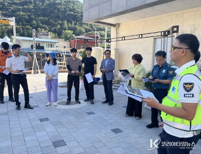 고흥군, 가을맞이 주요행사 안전점검