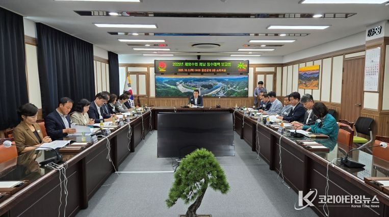 합천군, 세외수입 체납 징수대책 보고회 개최