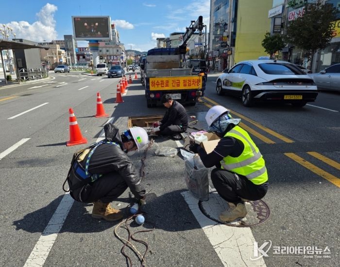 환경기초시설 및 공공하수도 시설물 일제점검