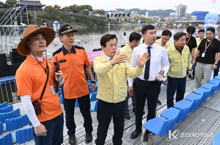 조규일 진주시장, ‘10월 축제’ 현장 점검