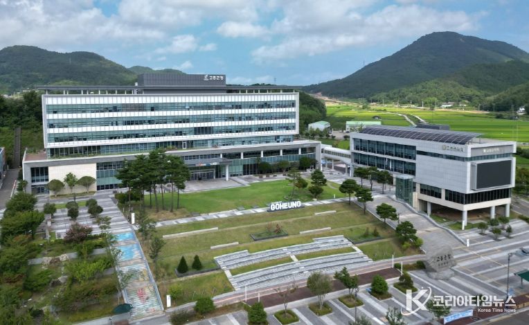 고흥군, 전국 1위 장수마을로 우뚝! 행복한 노후 지원 강화