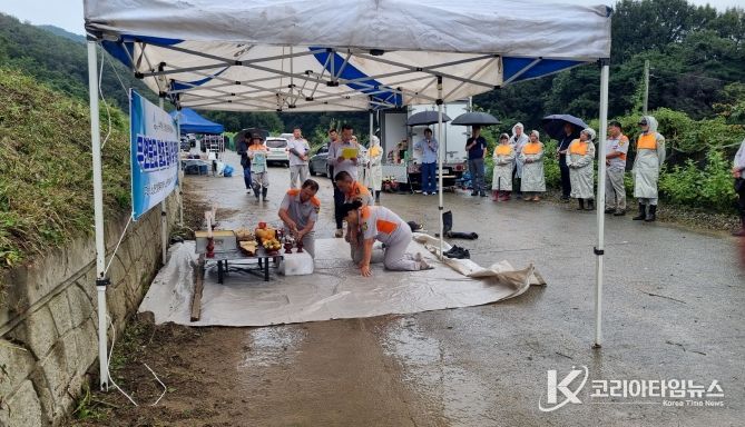 소정면의용소방대 무연고 묘지 벌초