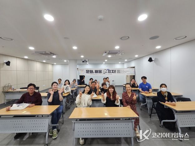 문화기획학교 2기 키워드 강의 성료