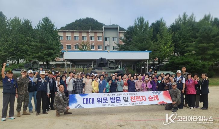 이규학 대대 방문 사진