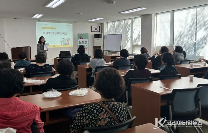 포항시농업기술센터는 지난 1일 흥해읍농업인상담소 회의실에서 ‘2025 농작업 안전실천 역량강화 교육’을 실시했다.