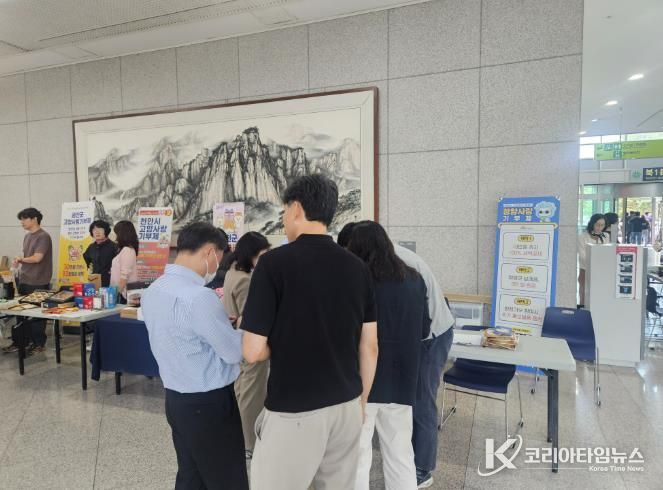 지난 9월 30일, 대전시청을 방문해 청양군 고향사랑기부제 홍보 부스를 운영하고 있다.