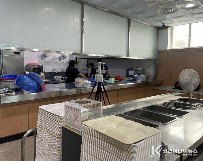 금산군 소속 조리실 작업환경 측정 모습