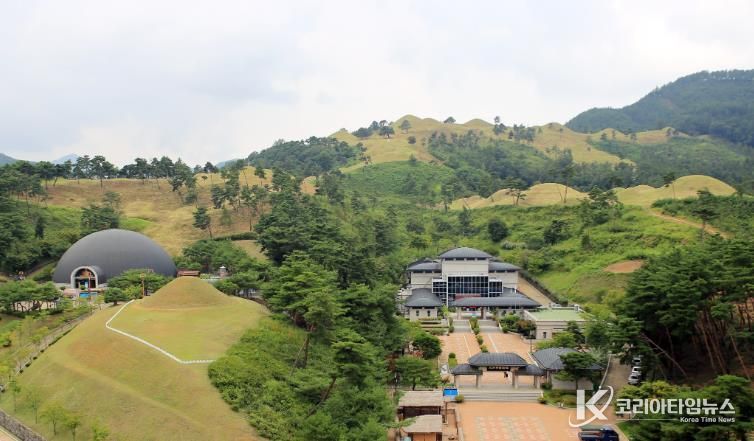 고령군 제23기 대가야문화대학 수강생 모집