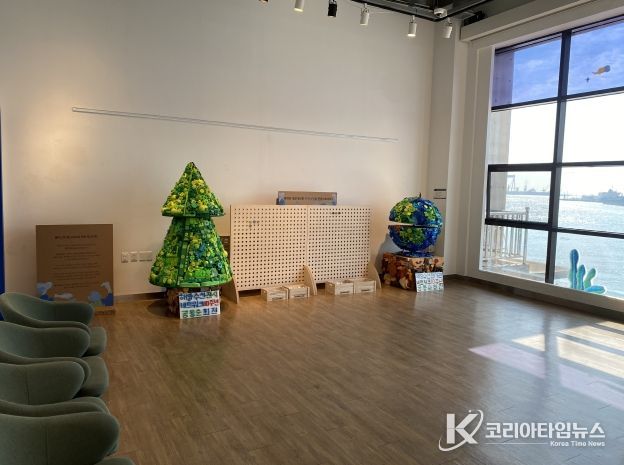 장생포고래박물관, 해양수산전시관 네트워크 10주년 기념 공동순회전 개최