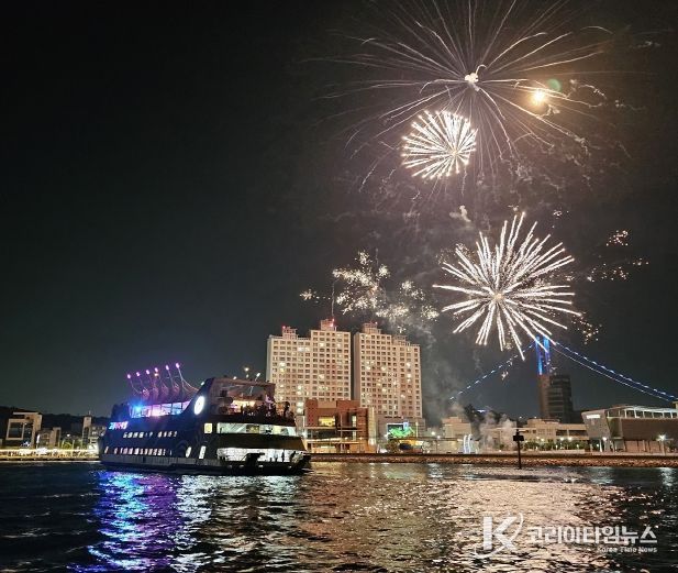 고래문화특구, 추석 연휴 7만 5천명 방문 ... 울산 대표 관광지로 우뚝(토요불꽃쇼)