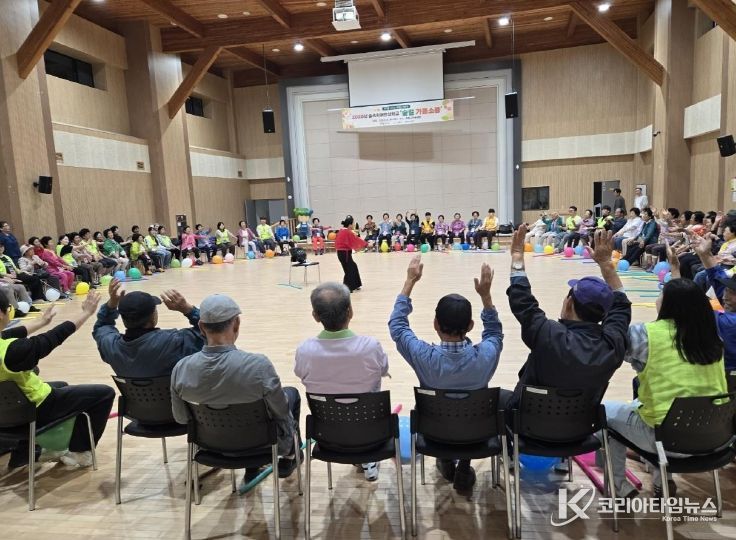 안심학교 어르신 국립나주숲체원에서 ‘가을소풍’ 즐겨
