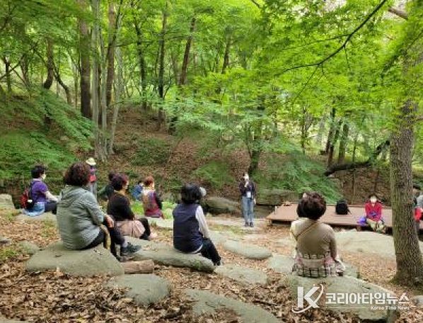 취업 취약계층 대상 산림복지 분야 직업 체험 프로그램