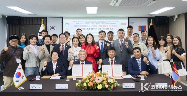 대전 서구의회, 몽골 헙스걸 아이막의회와 MOU체결