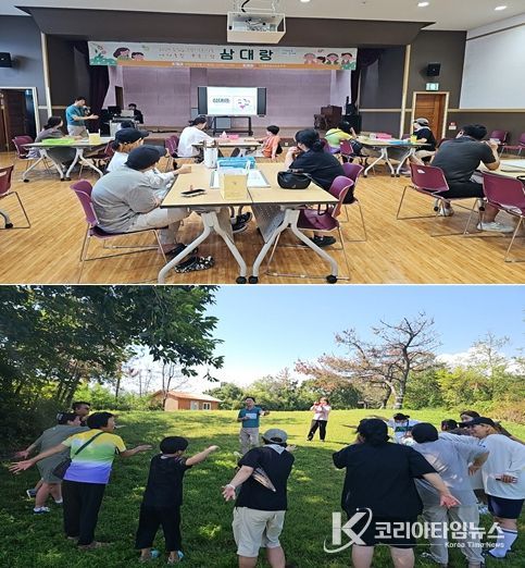 포항시청소년재단은 지난달 27일 지역 내 ‘ESG 그린 가족 세대통합 프로그램 – 삼대랑’을 성황리에 운영했다.