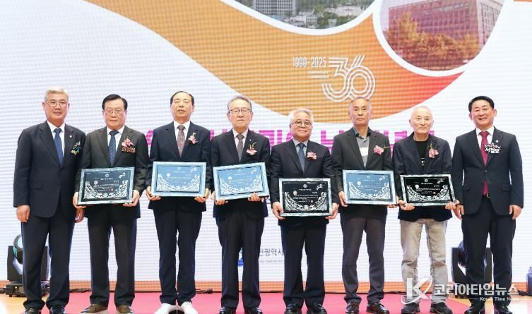 제36회 서구민의 날 기념식 현장