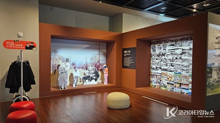 1. 천안박물관 하반기 특별전 ‘격세지감 천안’ 전시 모습