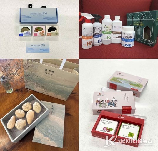 여수시는 지역 사회적경제기업의 제품 경쟁력 강화를 위해 추진한 ‘포장 패키지 개선 지원사업’을 성공적으로 마무리했다.