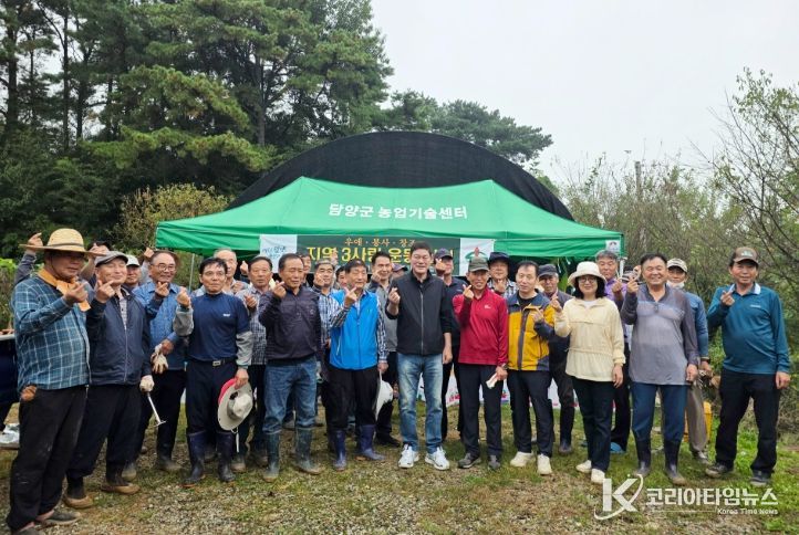 실증시험포 고구마 수확 및 나눔 활동