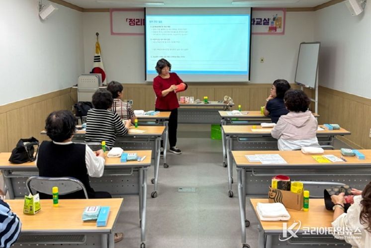 창녕군자원봉사센터, 2025년 자원봉사자 특화교육 개강