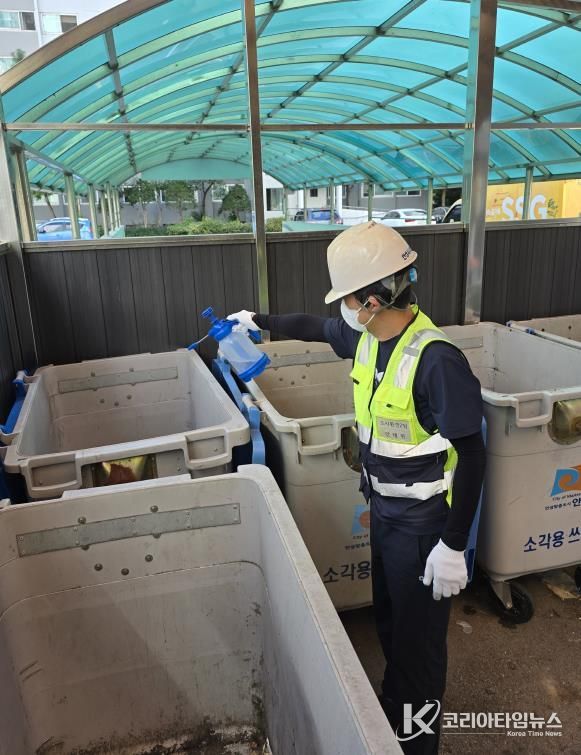 안성시시설관리공단 공동주택 폐기물 수거통 탈취서비스 사업 시범 운영