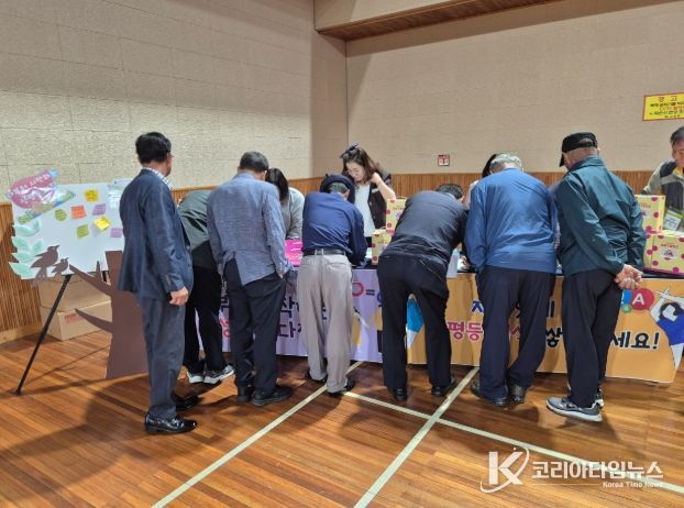 고성군, 찾아가는 양성평등문화 인식개선 홍보부스 운영 “나부터 시작하는 성평등 다짐”