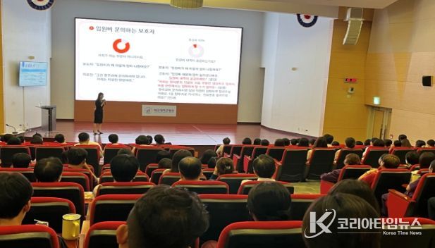 제주대학교병원 교육사진