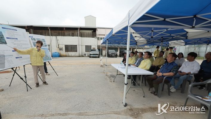 주요 사업장 현장점검