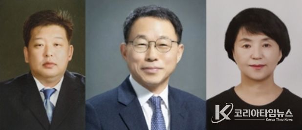 2025년 제41회 고창군 군민의 장’ 수상자 3명