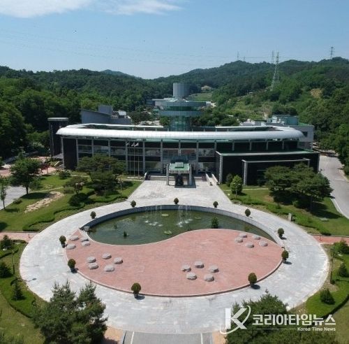 김천시청