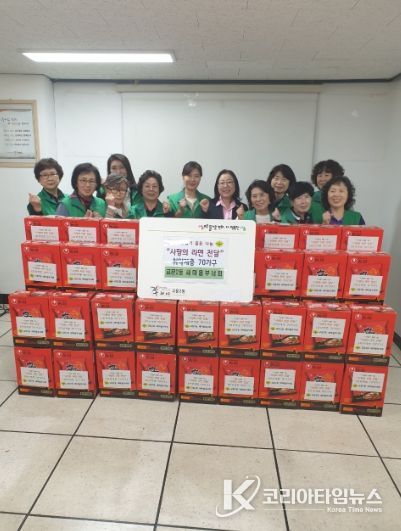 구리시 교문2동 새마을부녀회, 어려운 이웃 위한 사랑의 라면 70박스 기탁
