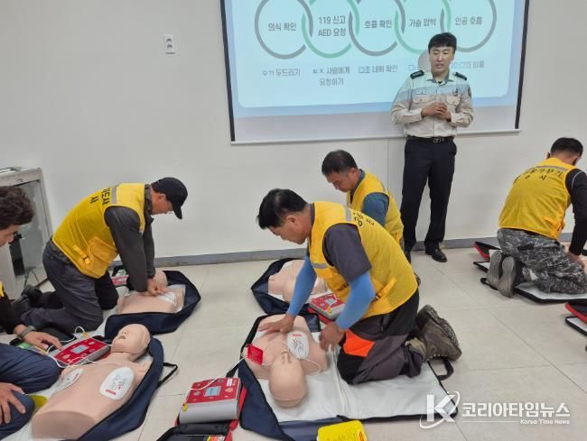 진주시, 산림사업 참여자 ‘산업안전 보건교육’ 실시