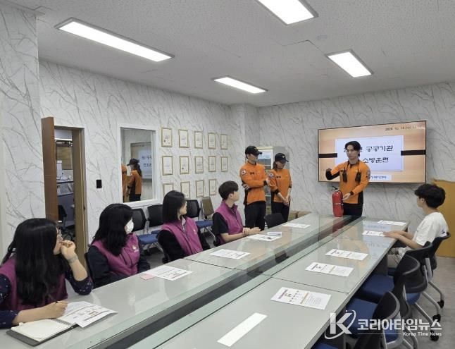 동두천시 생연1동 행정복지센터, 소방서와 합동 소방훈련 실시