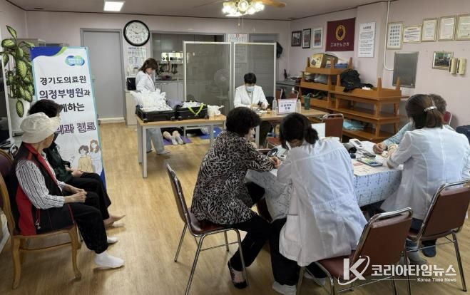 동두천시 보산동 행정복지센터, 따뜻한 의료 나눔으로 의료 취약계층 돌봐