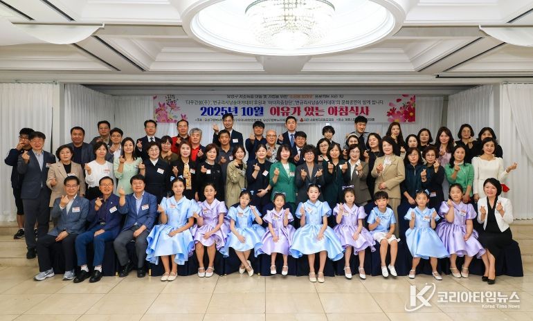 유성구, 지역사회 온기 확산 10월 ‘이유식’