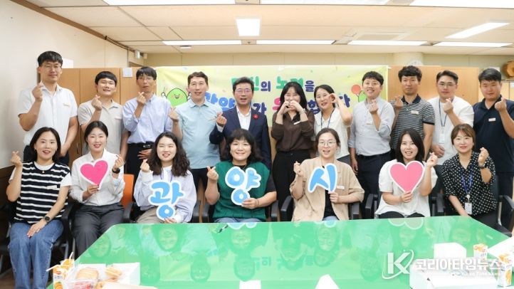 정인화 광양시장, 건축과 방문해 직원 노고 격려