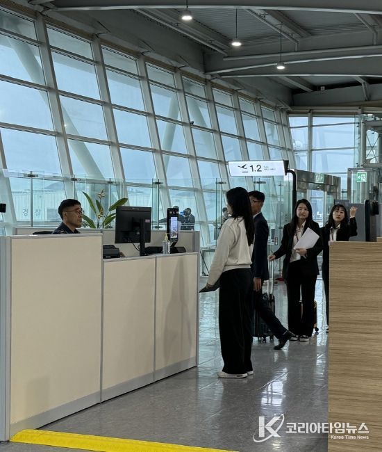 APEC 대비 관계기관 협업체계·VIP 이동 동선 정밀 점검