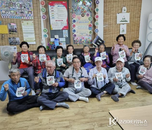 대한노인회 괴산군지회,‘지구를 지키는 엄마 가방’합동 프로그램 진행