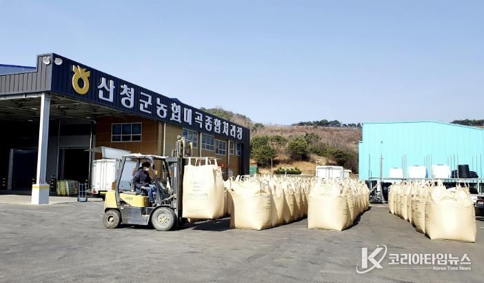 산청군, 공공비축미 매입 돌입