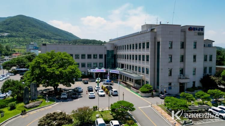 청도군청