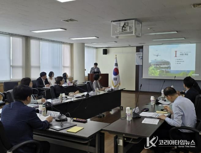 2026~2030 정보화 기본계획 수립 용역 중간 보고회