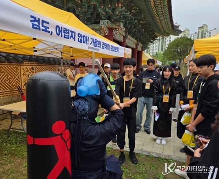 2025년 파주시 청소년동아리어울림마당 및 동아리연합회 발표회 개최