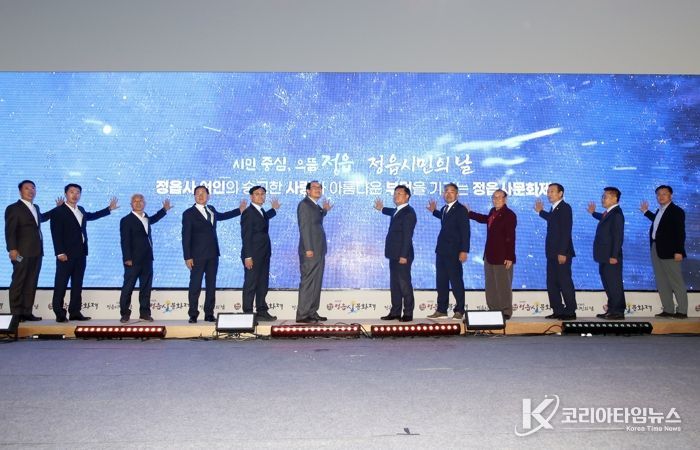 백제가요 ‘정읍사’, 축제로 피어난다…정읍사문화제 25일과 26일 개최