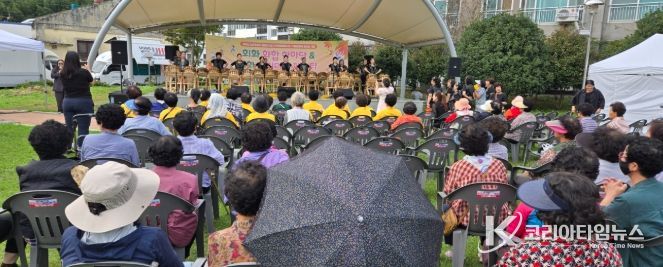 ‘회화 화합 한마당’ 개최