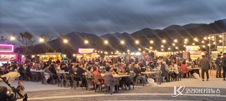 웅상센트럴파크 개관식 행사