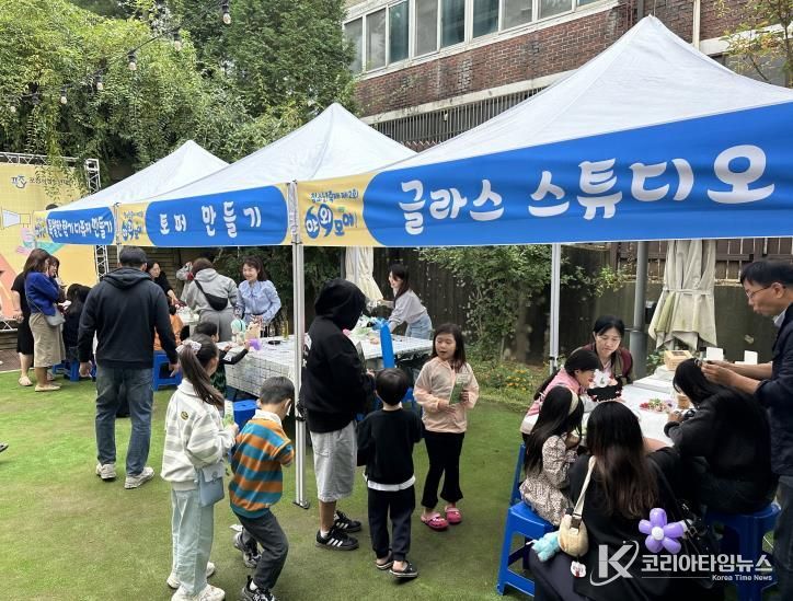 포천청소년문화의집, ‘제2회 야외공원 프로젝트 야!외!모여’ 성황리 종료