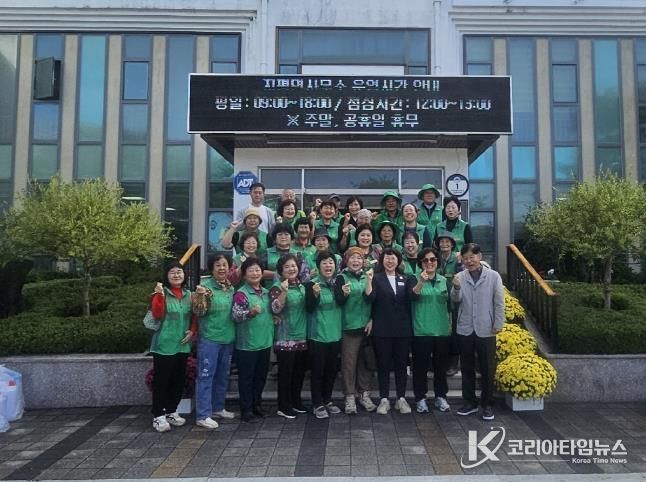 양평군 지평면 새마을회, 제2회 지평전통발효축제 앞두고 버스승강장 대청소 실시