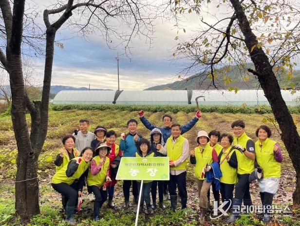 양평군 개군면 지역사회보장협의체, '사랑 애(愛) 농산물' 들깨 베기 실시