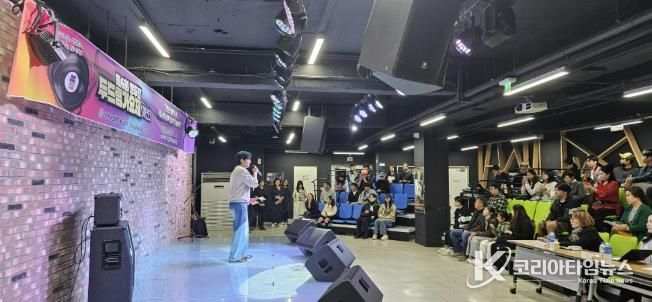 제6회 동두천 두드림가요제 예선전 성황리에 개최