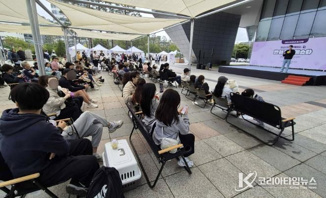 성남시청소년청년재단 수정유스센터, 청소년과 함께하는 ‘2025. 반려동물 페스타’ 성공적 개최