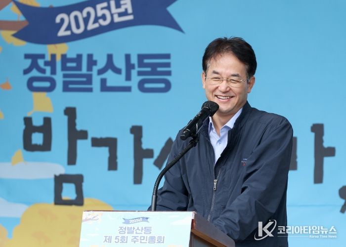 고양시 정발산동 주민자치회, 마을축제 ‘밤가시초가, 힐링을 노래하다’개최